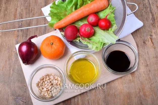 Шаг 1: иллюстрация