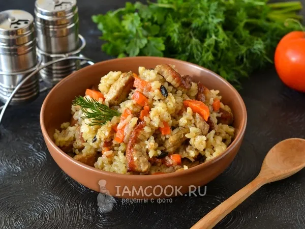 Фото готового блюда: Ленивый плов