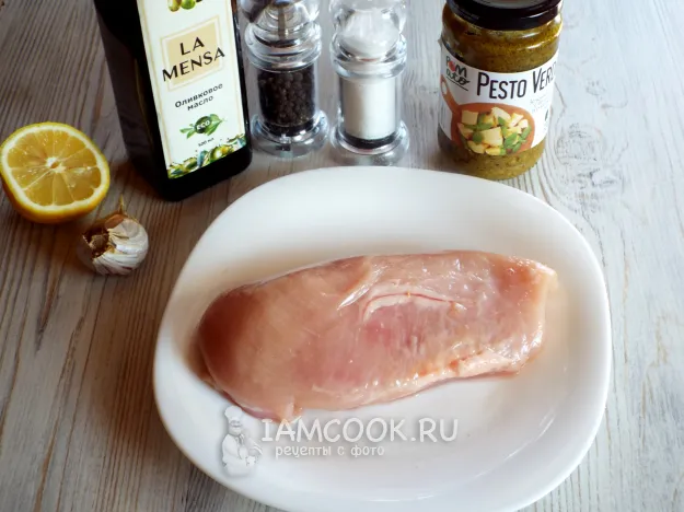 Шаг 1: иллюстрация