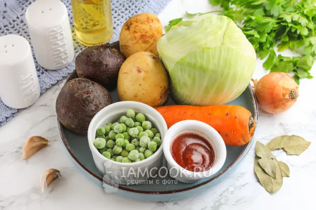 Шаг 1: иллюстрация