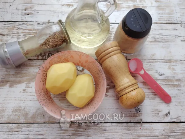 Шаг 1: иллюстрация