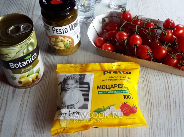 Шаг 1: иллюстрация