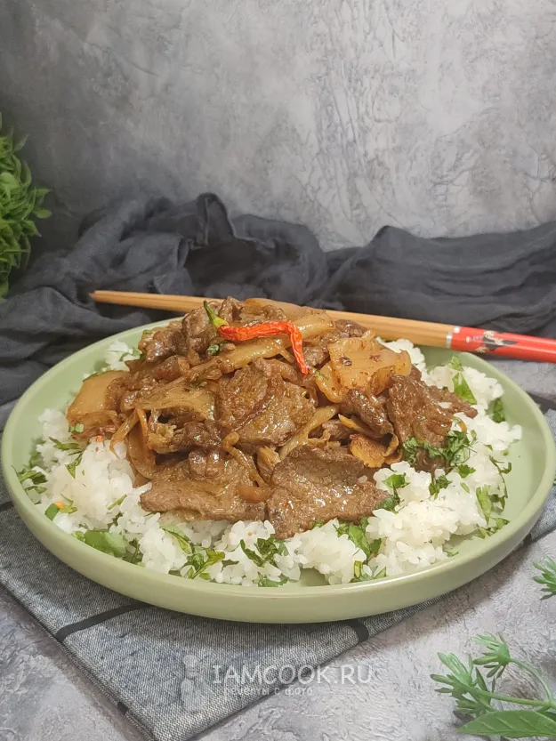 Шаг 10: иллюстрация