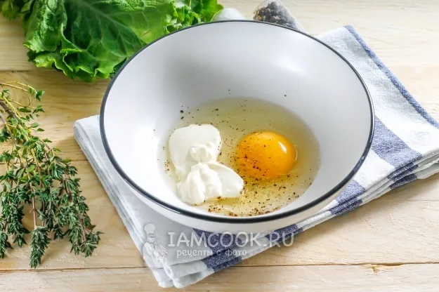 Шаг 2: иллюстрация