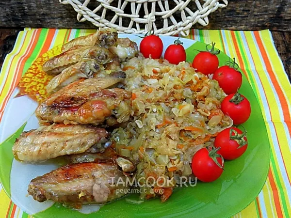 Фото блюда: Ленивый ужин из капусты и куриных крыльев