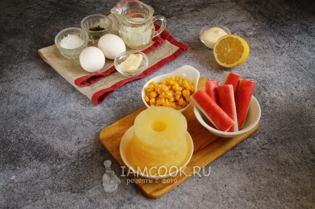 Шаг 1: иллюстрация