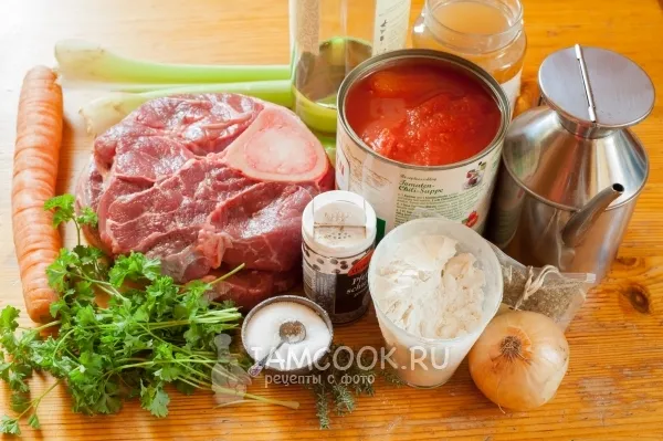 Шаг 1: иллюстрация