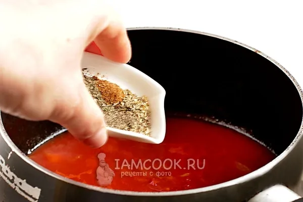 Шаг 5: иллюстрация