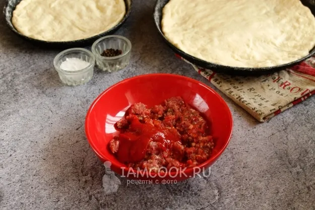 Шаг 3: иллюстрация