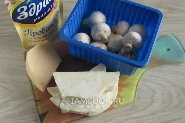 Шаг 1: иллюстрация