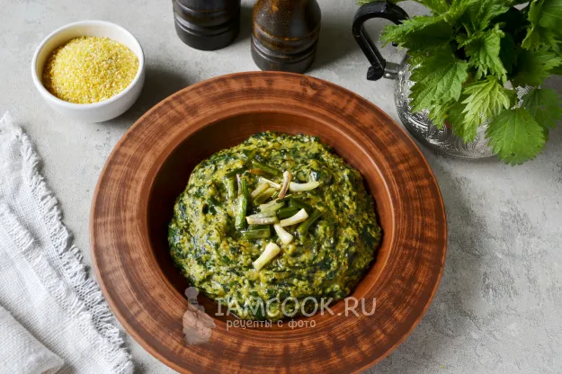 Шаг 13: иллюстрация