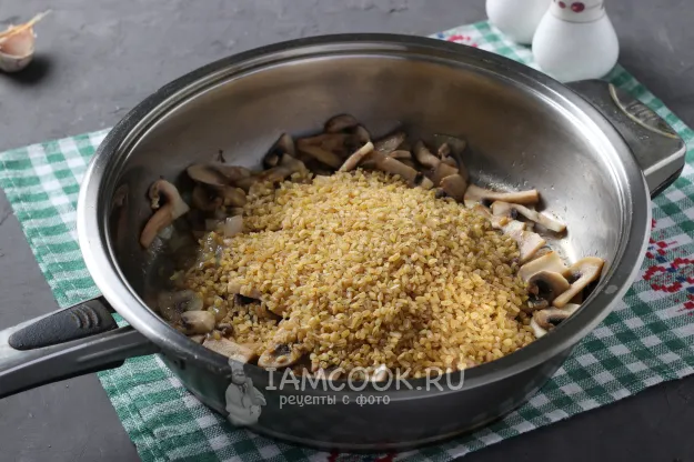 Шаг 5: иллюстрация