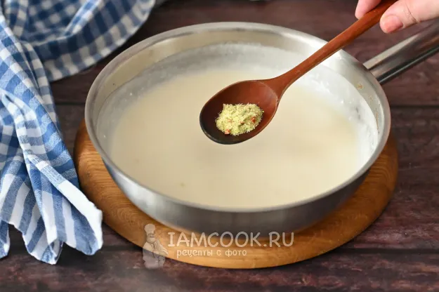 Шаг 8: иллюстрация