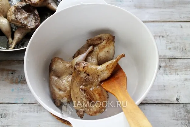 Шаг 5: иллюстрация