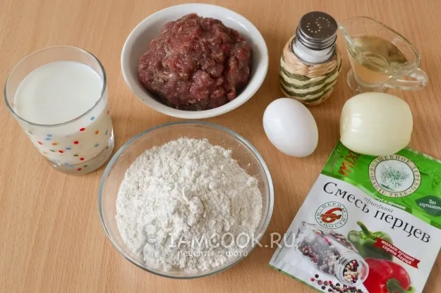 Шаг 1: иллюстрация