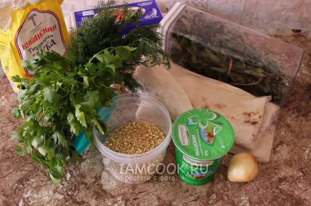 Шаг 1: иллюстрация