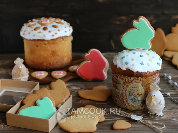 Фото блюда: Пряник «Пасхальный заяц»