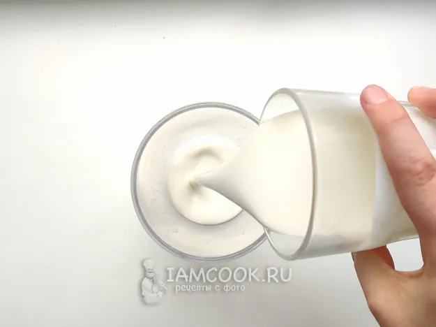 Шаг 10: иллюстрация