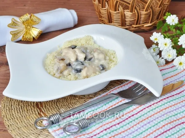 Шаг 11: иллюстрация