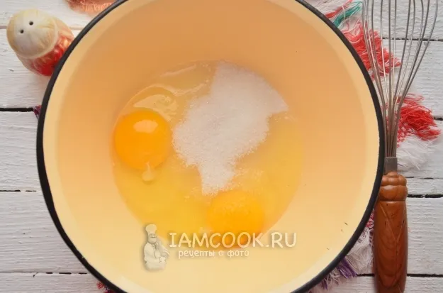 Шаг 2: иллюстрация