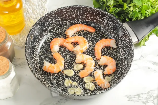 Шаг 2: иллюстрация