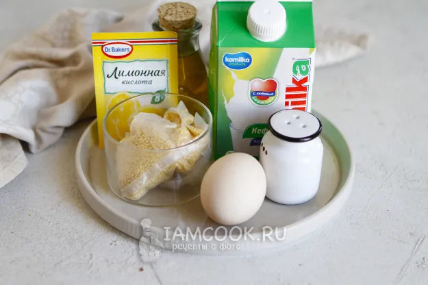 Шаг 1: иллюстрация