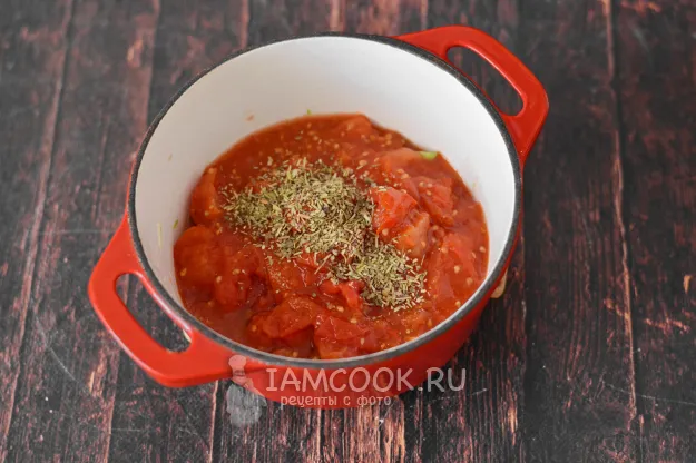 Шаг 4: иллюстрация