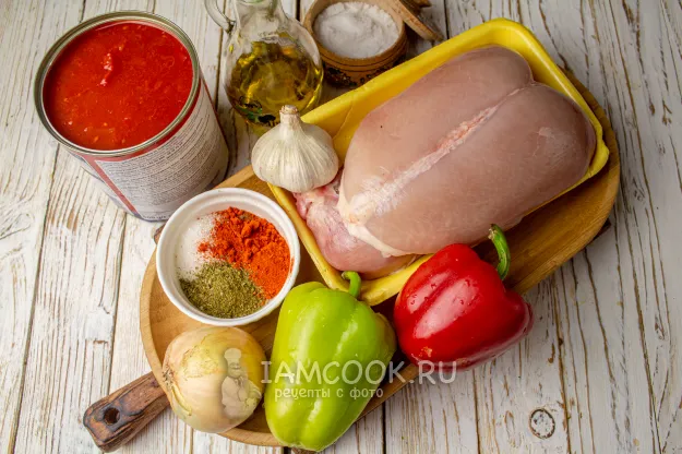 Шаг 1: иллюстрация