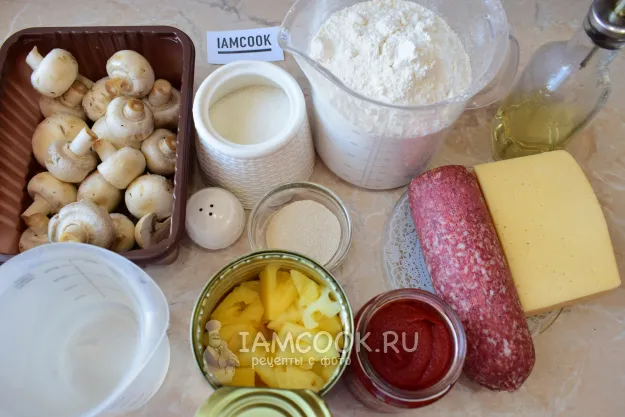 Шаг 1: иллюстрация