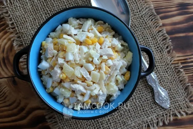 Шаг 9: иллюстрация