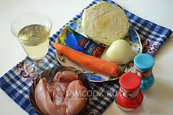 Шаг 1: иллюстрация