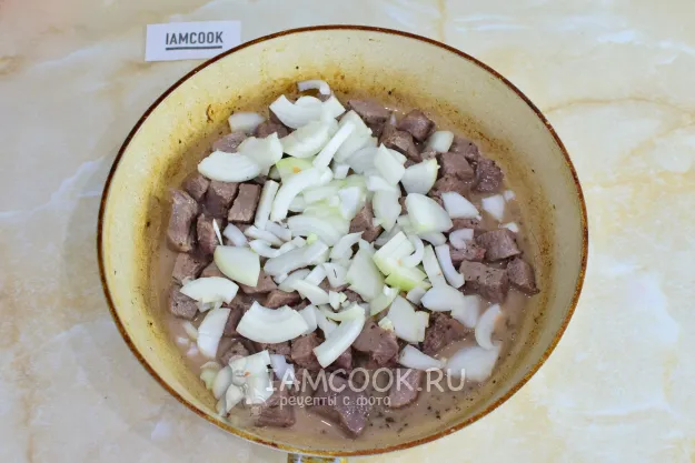 Шаг 5: иллюстрация