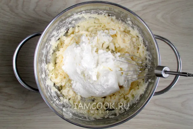 Шаг 11: иллюстрация