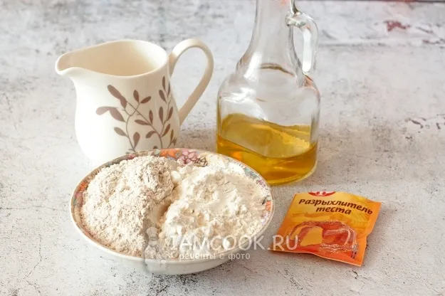 Шаг 1: иллюстрация