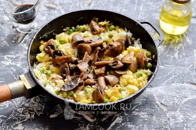 Шаг 11: иллюстрация