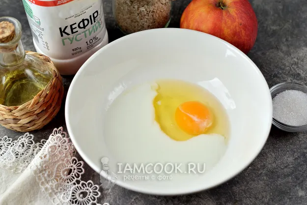 Шаг 2: иллюстрация