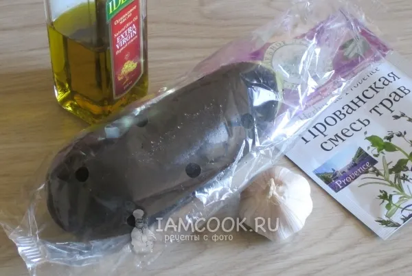 Шаг 1: иллюстрация