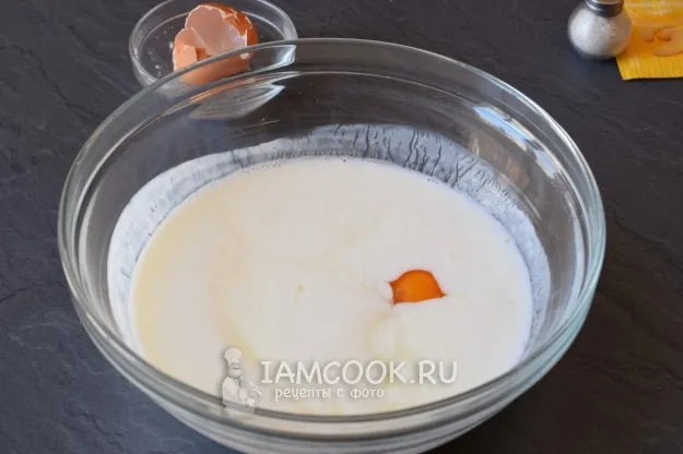 Шаг 2: иллюстрация