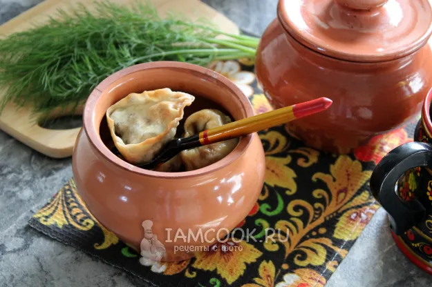 Шаг 13: иллюстрация