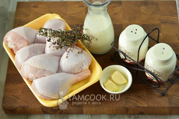 Шаг 1: иллюстрация