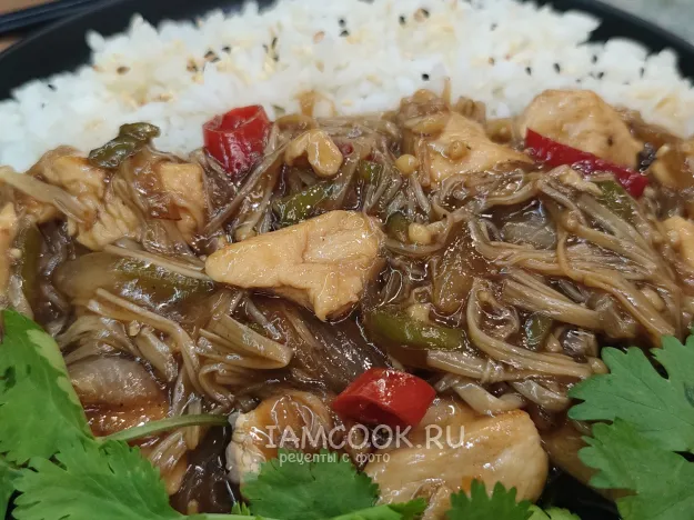 Шаг 10: иллюстрация