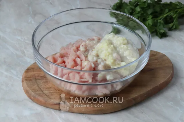 Шаг 2: иллюстрация