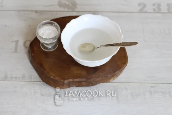 Шаг 2: иллюстрация