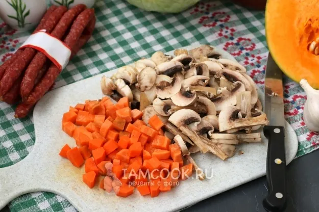 Шаг 2: иллюстрация