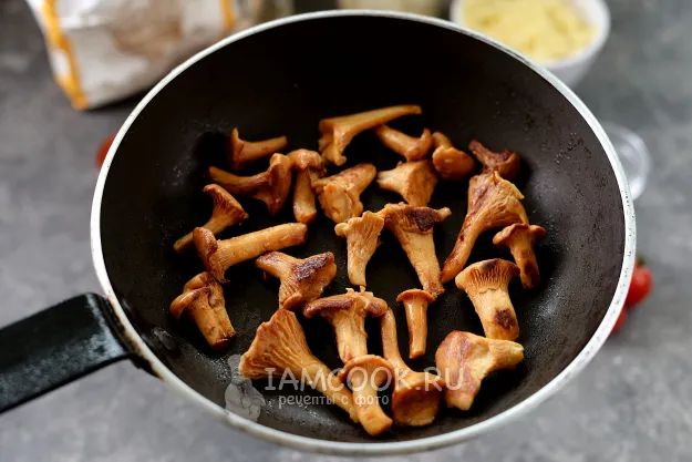 Шаг 5: иллюстрация