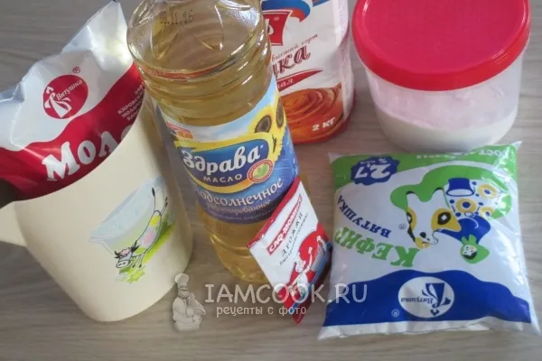 Шаг 1: иллюстрация