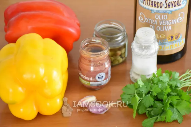 Шаг 1: иллюстрация