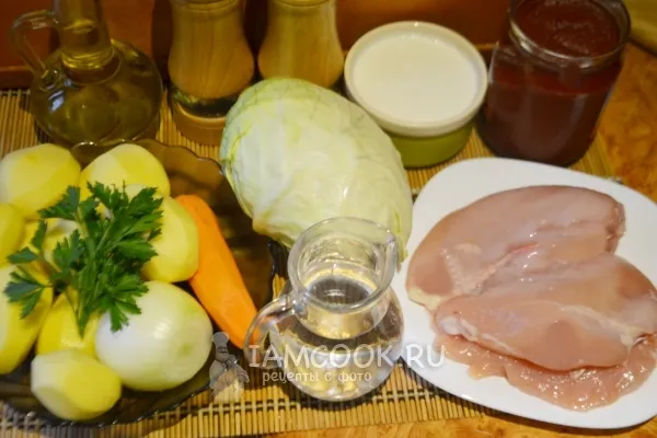 Шаг 1: иллюстрация