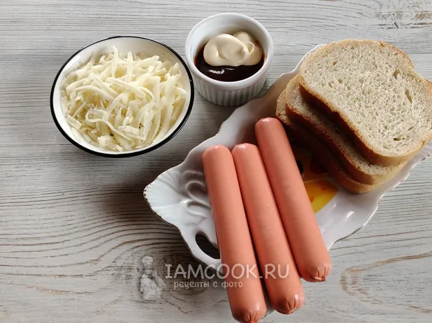 Шаг 1: иллюстрация