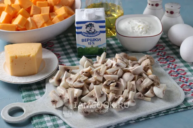 Шаг 3: иллюстрация